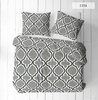 Pościel 100% BAWEŁNA 200X220 (TWÓJ ROZMIAR PODUSZEK) DWUSTRONNA wzór 1354
